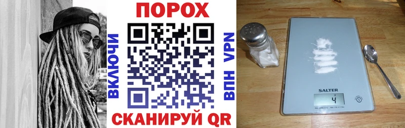 Amphetamine 98%  цены наркотик  мега вход  Новосибирск 