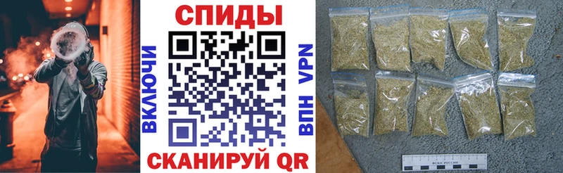 БУТИРАТ Butirat Новосибирск