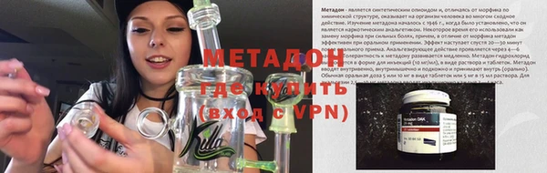 таблы Магас