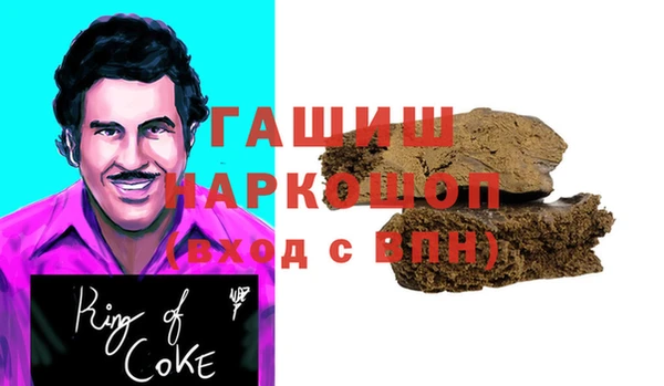 СК Майский