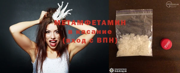 СК Майский