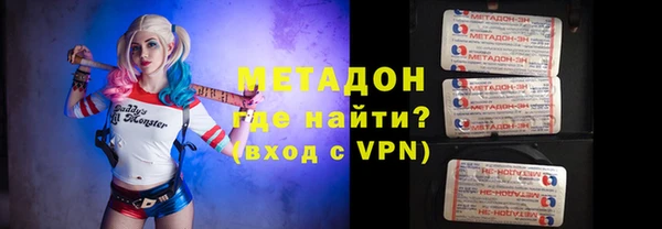 СК Майский