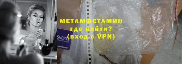 таблы Магас