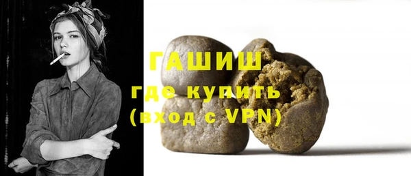 таблы Магас