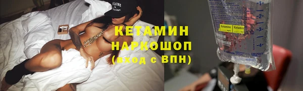 таблы Магас