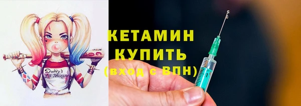 СК Майский