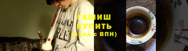 СК Майский