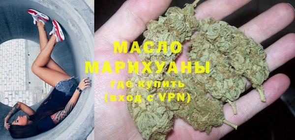 СК Майский