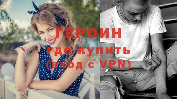СК Майский