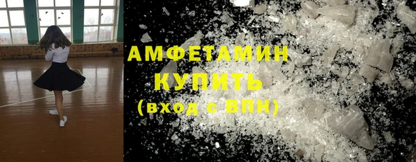 СК Майский