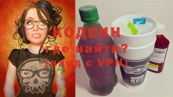 СК Майский