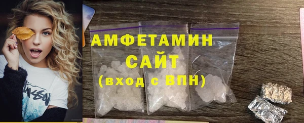 таблы Магас