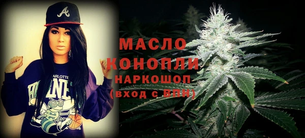 таблы Магас