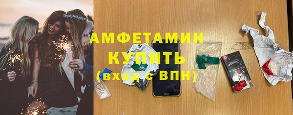 СК Майский