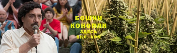 мяу мяу кристалл Магадан