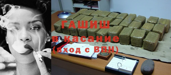 таблы Магас