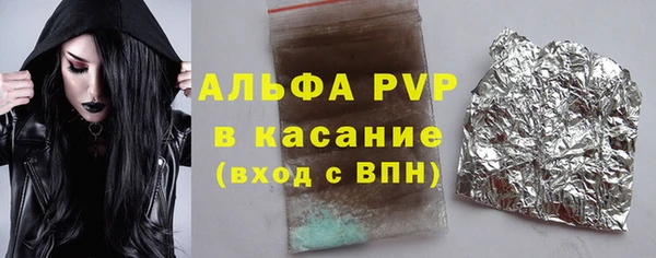 СК Майский