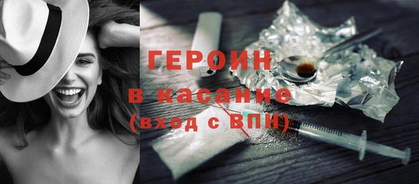 таблы Магас