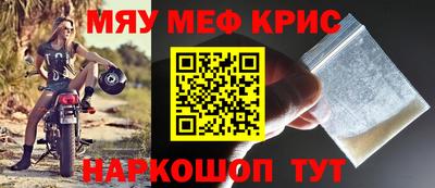 а пвп мука Заводоуковск