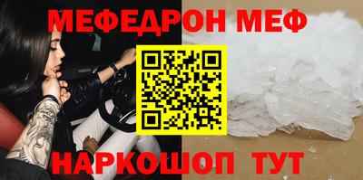 марки lsd Чебоксары