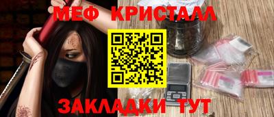 дмт Жуковский