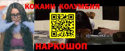 а пвп мука Заводоуковск