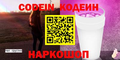 дмт Жуковский