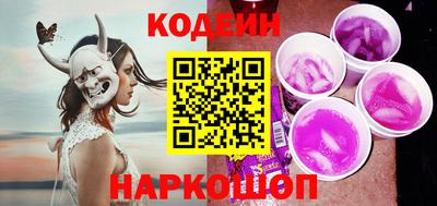а пвп мука Заводоуковск
