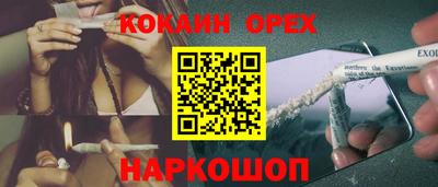 дмт Жуковский