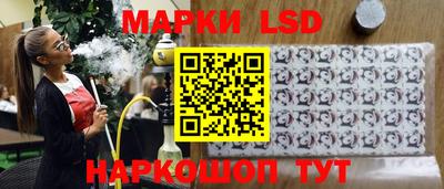 дмт Жуковский