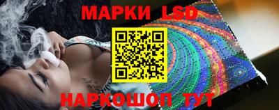 дмт Жуковский