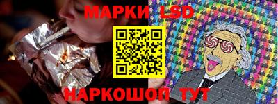 а пвп мука Заводоуковск