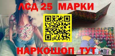 дмт Жуковский