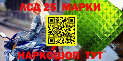 а пвп мука Заводоуковск