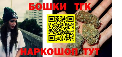 дмт Чапаевск