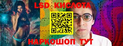 дмт Жуковский