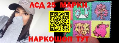 дмт Жуковский