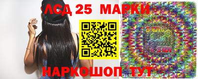 дмт Жуковский