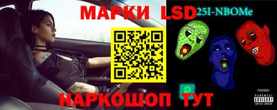 а пвп мука Заводоуковск