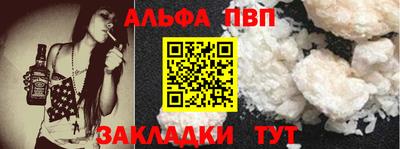 дмт Жуковский