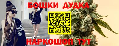 а пвп мука Заводоуковск