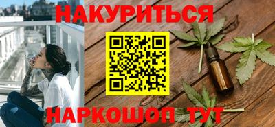 дмт Жуковский