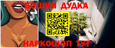 мяу мяу кристалл Заволжье