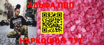 дмт Жуковский