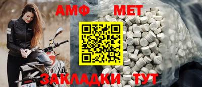 а пвп мука Заводоуковск