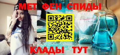 а пвп мука Заводоуковск