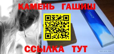 дмт Жуковский