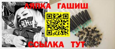 а пвп мука Заводоуковск