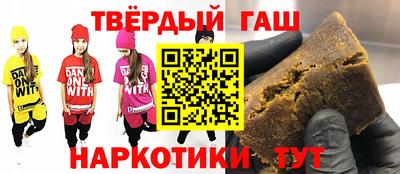а пвп мука Заводоуковск