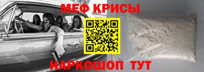 дмт Жуковский